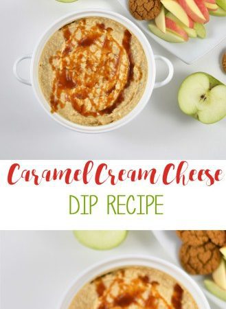 cream cheese dip recipe | easy appetizer | caramel dip | dessert dip | recipe idea